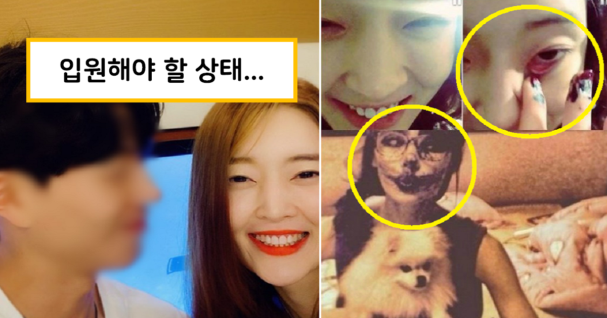 한 떄 유명했던 걸그룹 멤버, 만삭이 되서 나타났다.