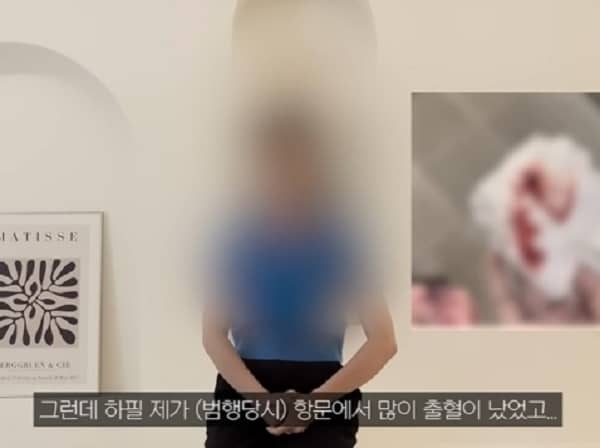 항문에 집착, 억지로 하려했다