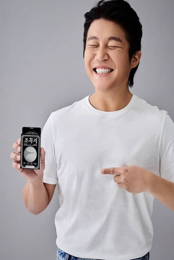 Jo -Ho가 매일하는 운동 루틴 1