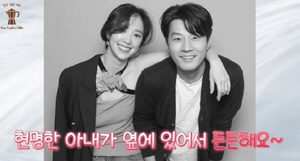 '이혼 부부로 호흡맞춘' 이천희 전혜진, 이것 할 때는 아무 감정 안 싣는다, 그 ...